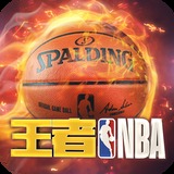 黄金软件大全下载3.03