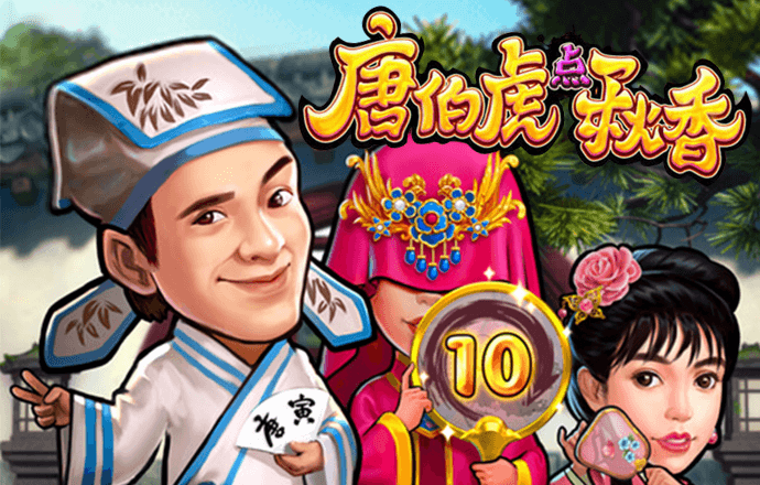 今年会官网app下载安装