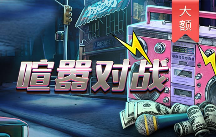 贝博app体育官网|登录