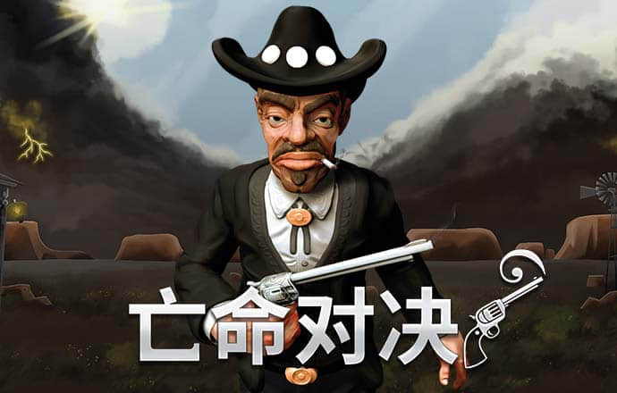 博一博体育app