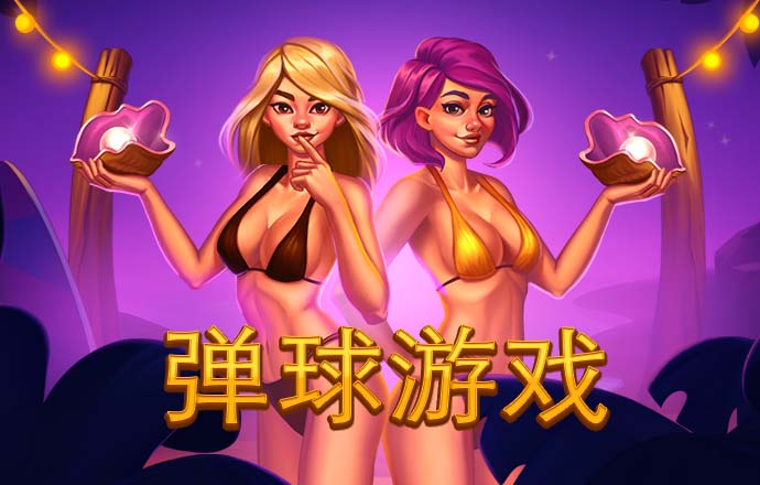 开云体彩